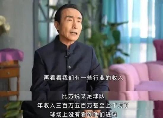 国产精品久久久久精品综合