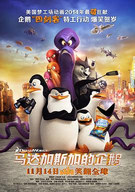 国产精品久久久久精品综合