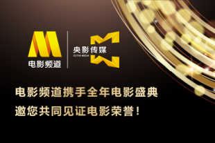 国产精品久久久久精品综合
